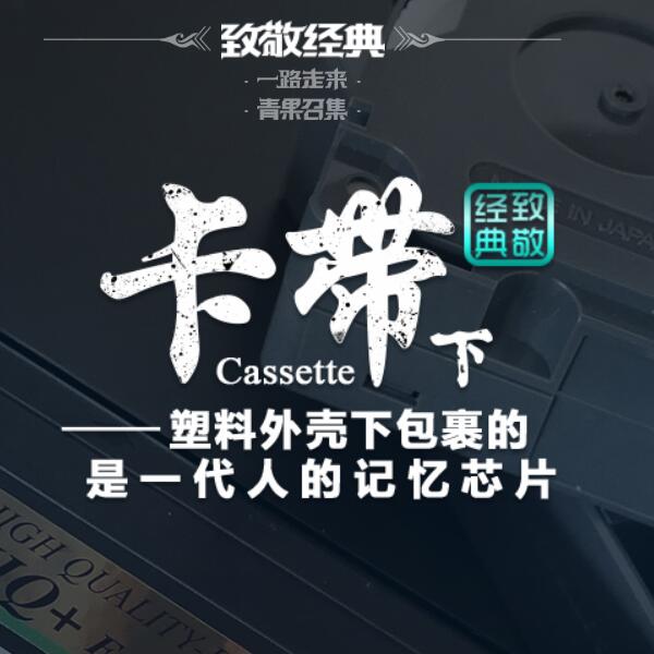 青果灵动官网